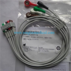 GE multi-link 5 leads coupling button cable (Model:411200-001)  
